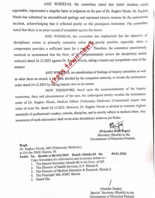 Screenshot_20260110_131925_X (2).jpg